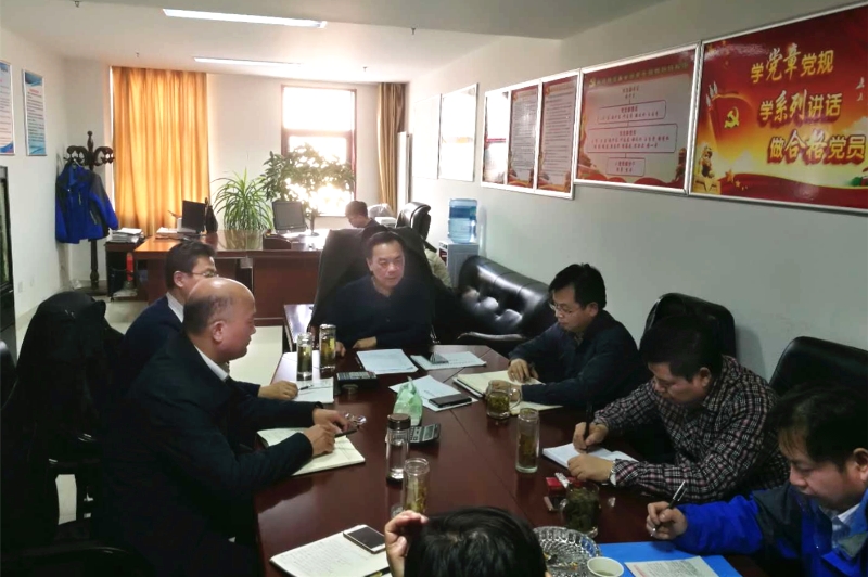 西部物流事業(yè)部召開2018年第一次工作會議——總結(jié)2017，謀劃2018
