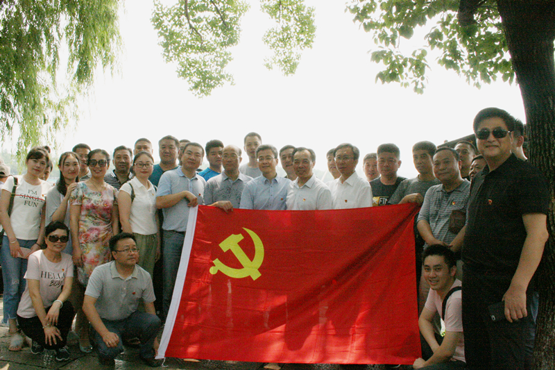 紅船劈波行，精神聚人心 ——公司黨委組織黨員赴嘉興南湖進(jìn)行革命傳統(tǒng)教育